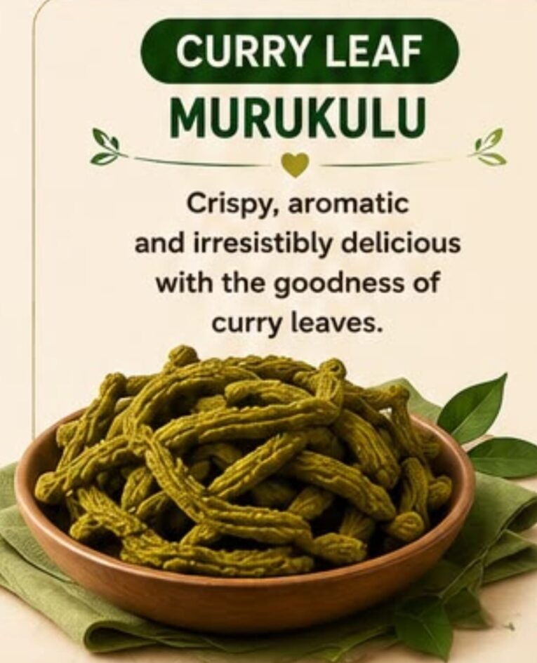 Gurry Leaves